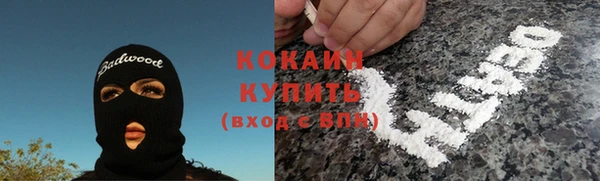 дмт Абдулино