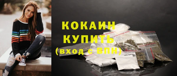 дмт Абдулино