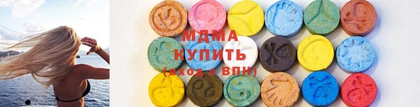 spice Абинск