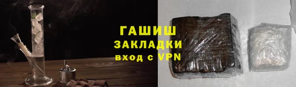 spice Абинск