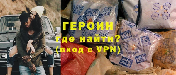 дмт Абдулино