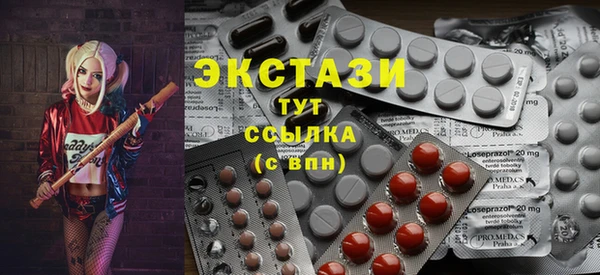 spice Абинск