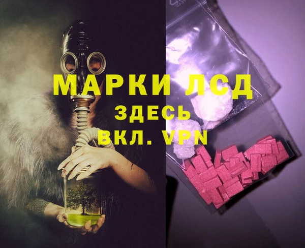 дмт Абдулино