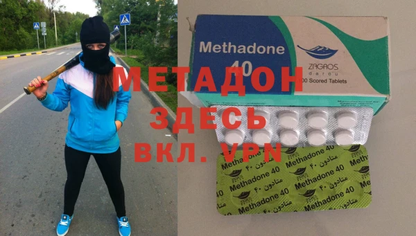 дмт Абдулино