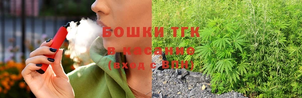бутик Алзамай