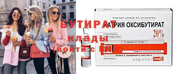 дмт Абдулино