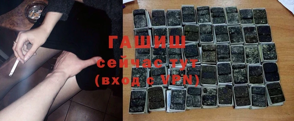 spice Абинск