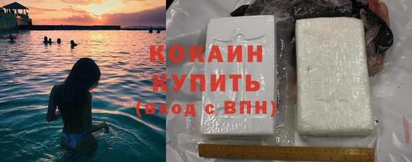 дмт Абдулино