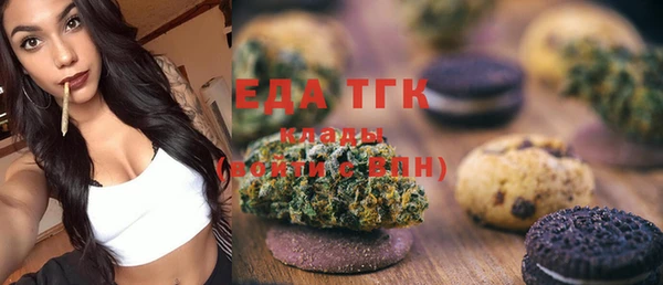 дмт Абдулино