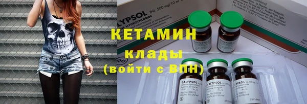 дмт Абдулино