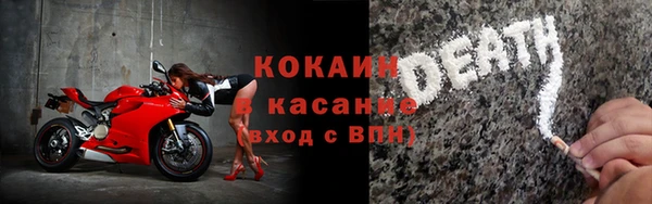 бутик Алзамай