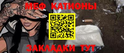 apvp Будённовск