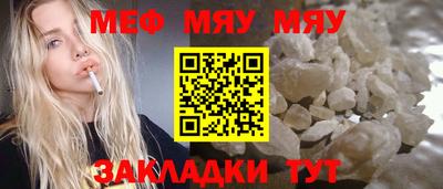 эйфоретик Бугуруслан