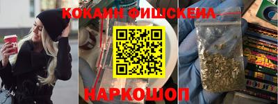 эйфоретик Бугуруслан