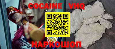 apvp Будённовск
