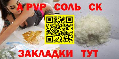 эйфоретик Бугуруслан