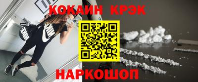 apvp Будённовск