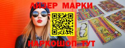 apvp Будённовск
