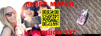 эйфоретик Бугуруслан