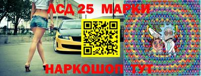 эйфоретик Бугуруслан