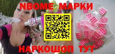 эйфоретик Бугуруслан