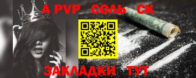 эйфоретик Бугуруслан