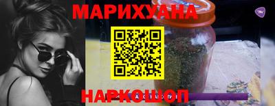 эйфоретик Бугуруслан