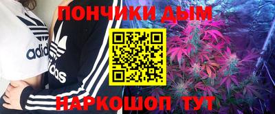 apvp Будённовск