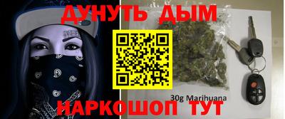 эйфоретик Бугуруслан