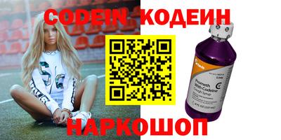 эйфоретик Бугуруслан