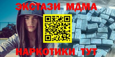 apvp Будённовск