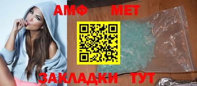 apvp Будённовск