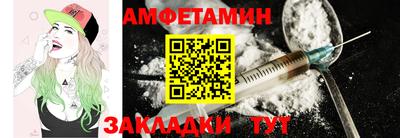 apvp Будённовск