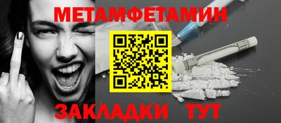 apvp Будённовск