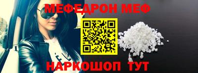 apvp Будённовск