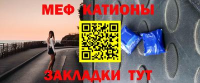 эйфоретик Бугуруслан