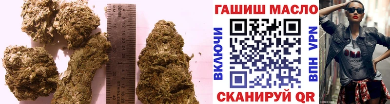 Дистиллят ТГК жижа магазин наркотиков Донецк